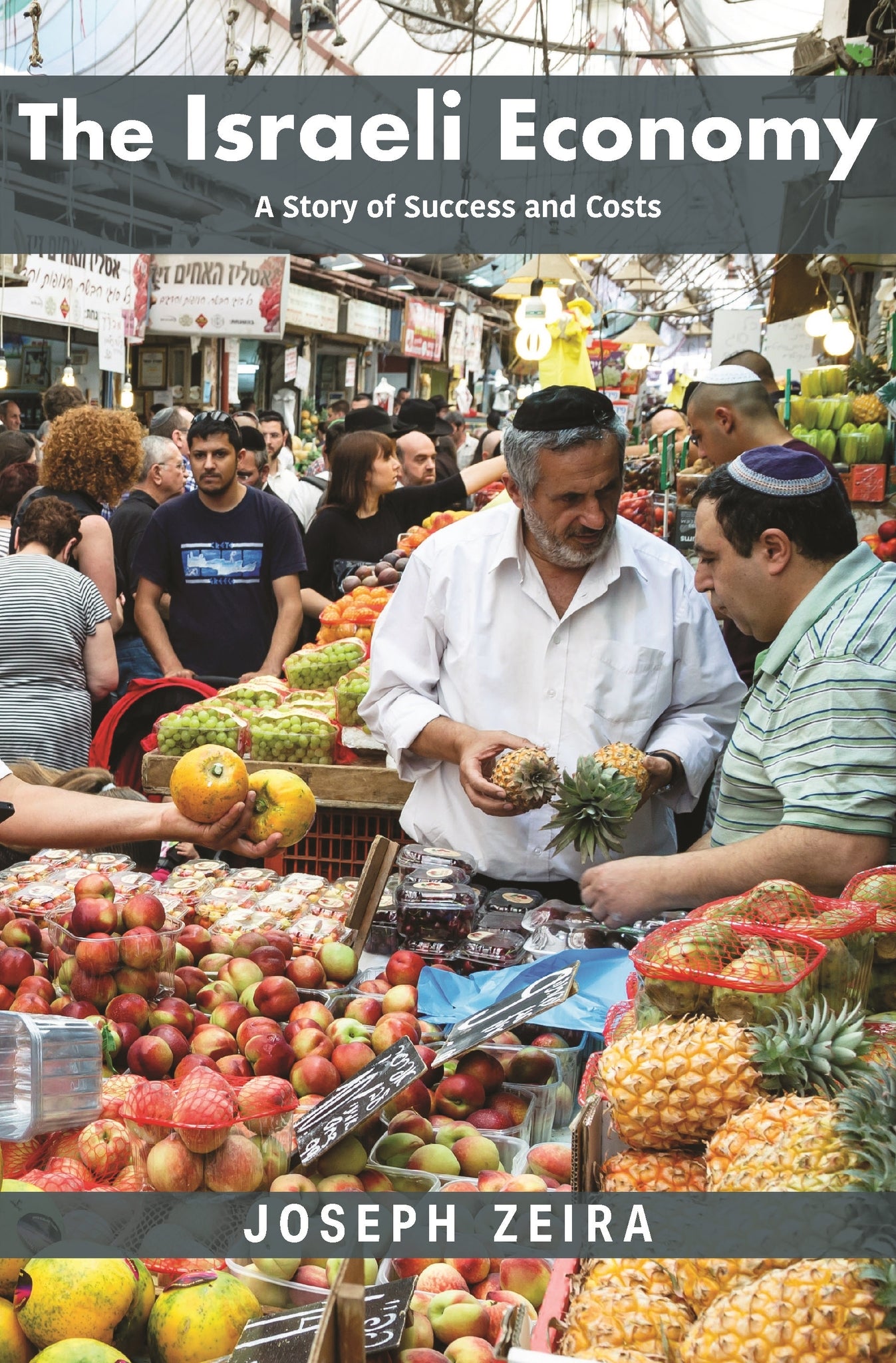 The Israeli Economy