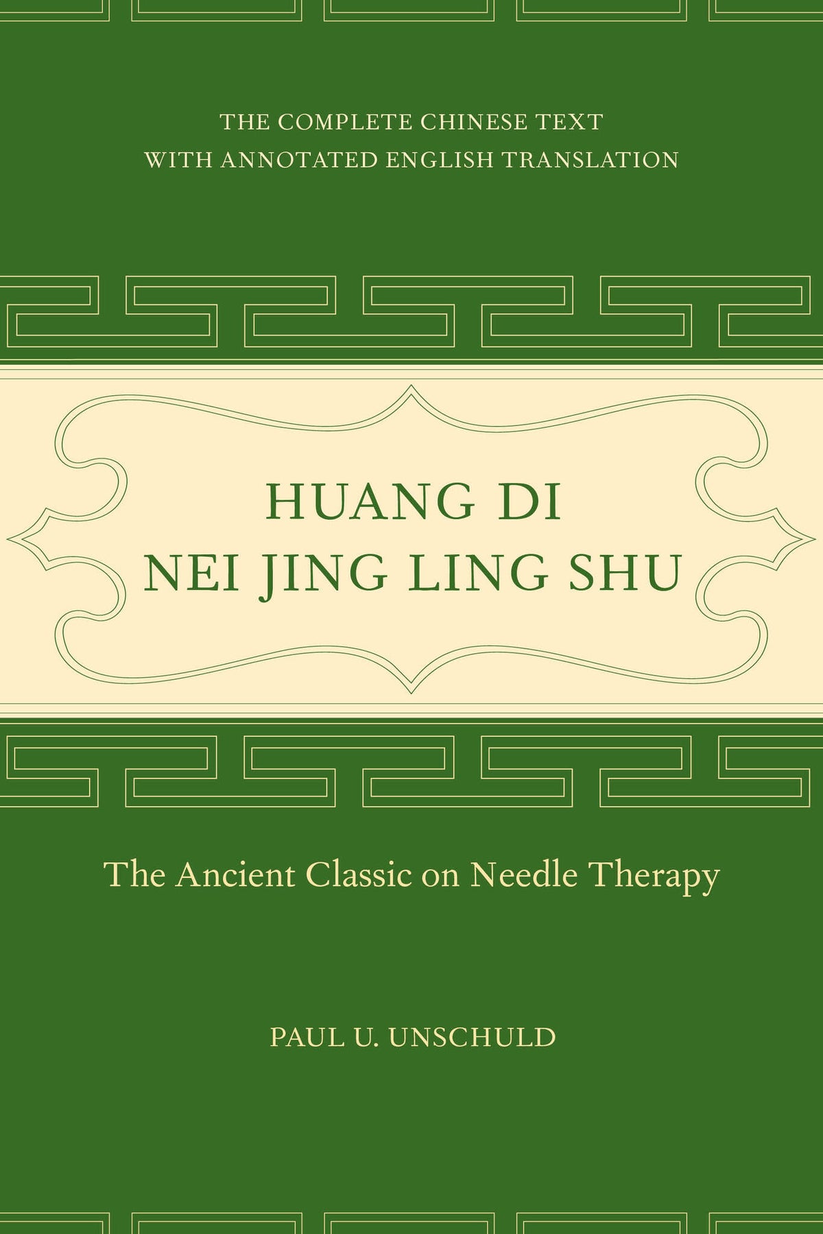Huang Di Nei Jing Ling Shu