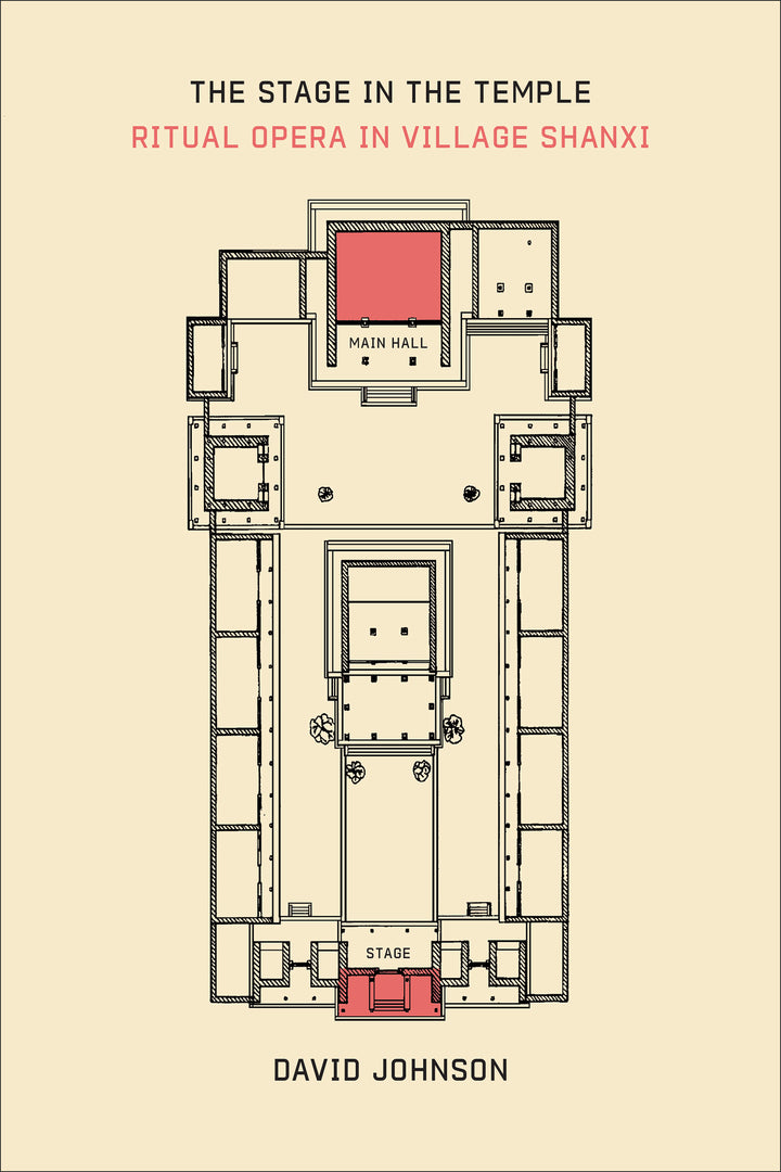 Cover image for The Stage in the Temple ISBN 9781557292018