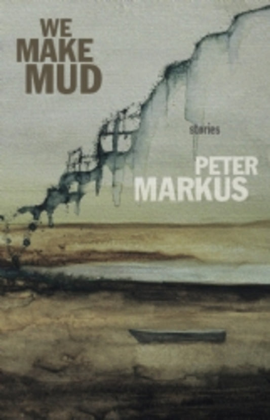 We Make Mud
