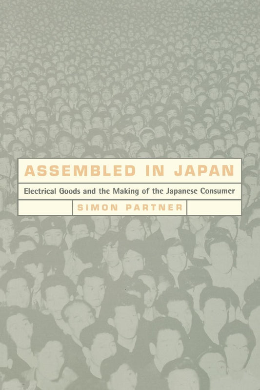 Assembled in Japan