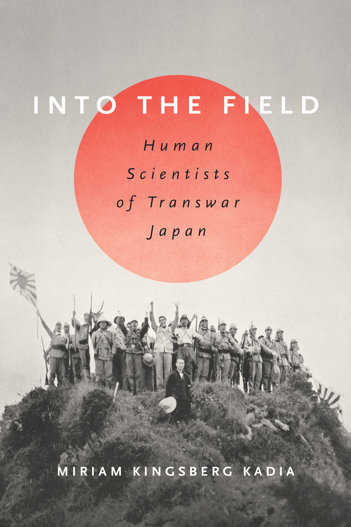 Cover image for Into the Field ISBN 9781503610613