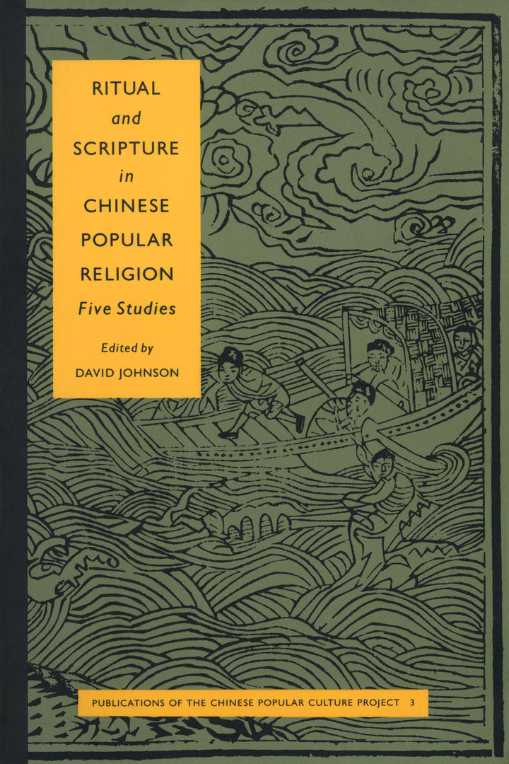 Cover image for Ritual and Scripture in Chinese Popular Religion ISBN 9780962432736