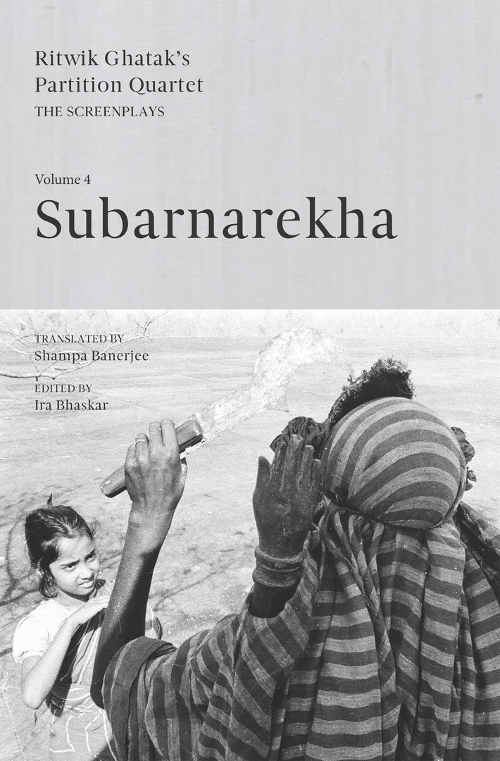 Cover image for Subarnarekha ISBN 9788197938399