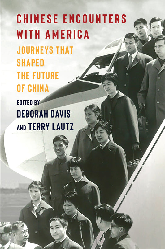 Chinese Encounters with America