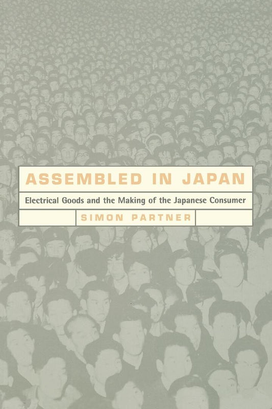 Assembled in Japan