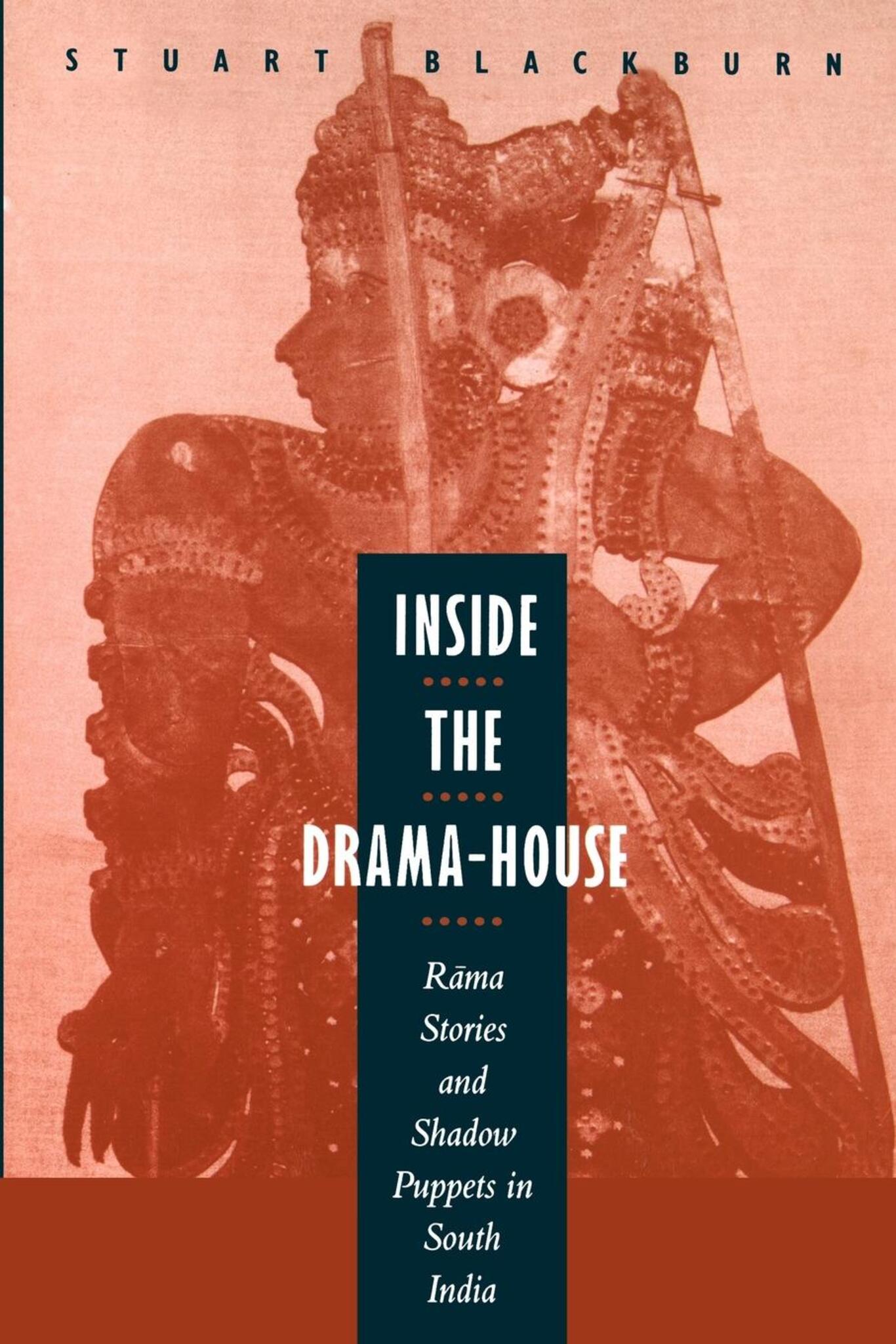 Inside the Drama-House