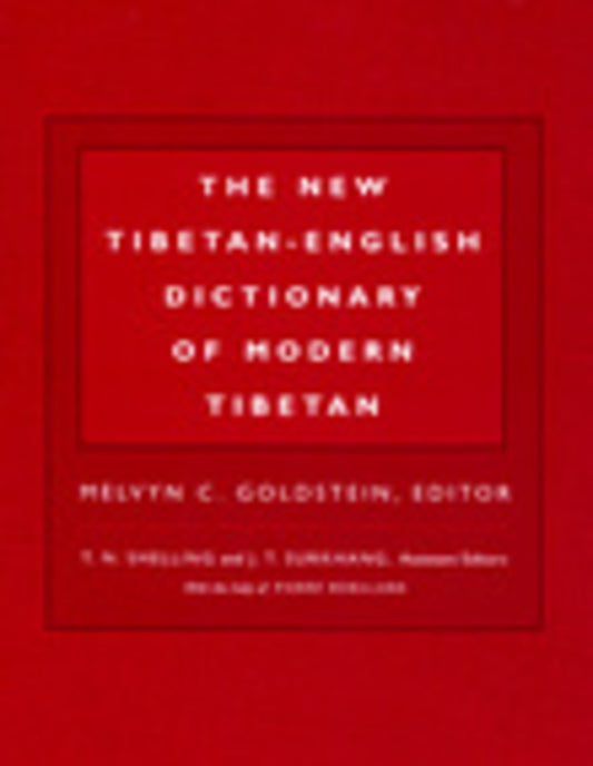 The New Tibetan-English Dictionary of Modern Tibetan