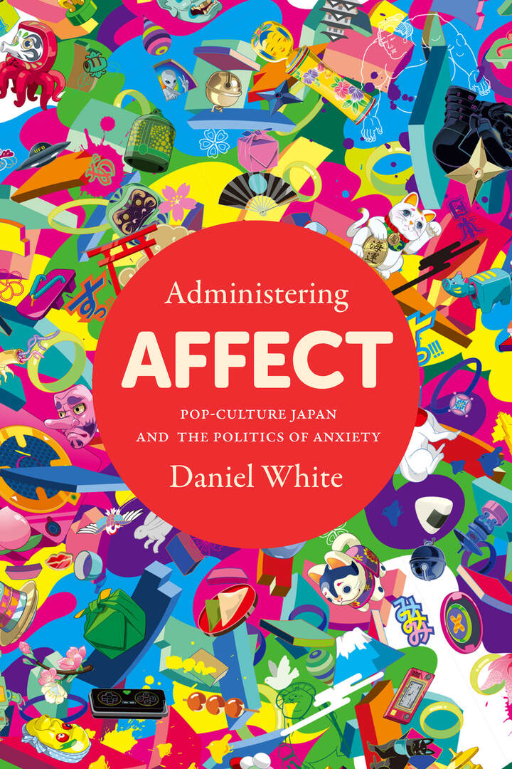 Cover image for Administering Affect ISBN 9781503632196