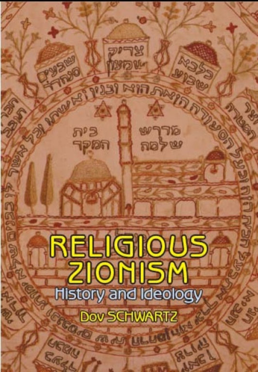 Religious Zionism