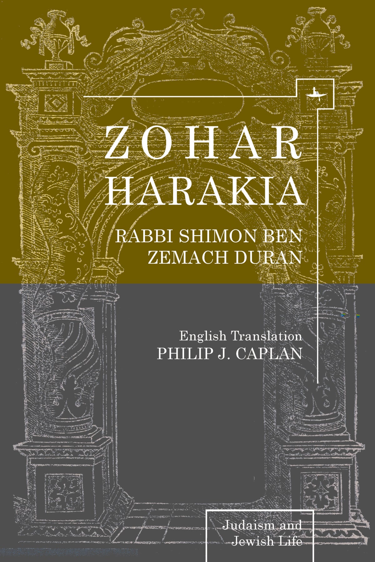 Zohar Harakia