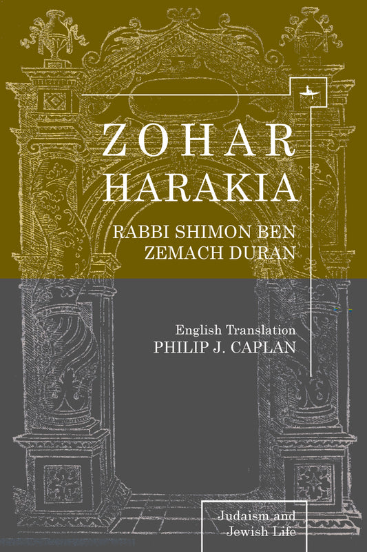 Zohar Harakia