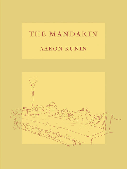 The Mandarin
