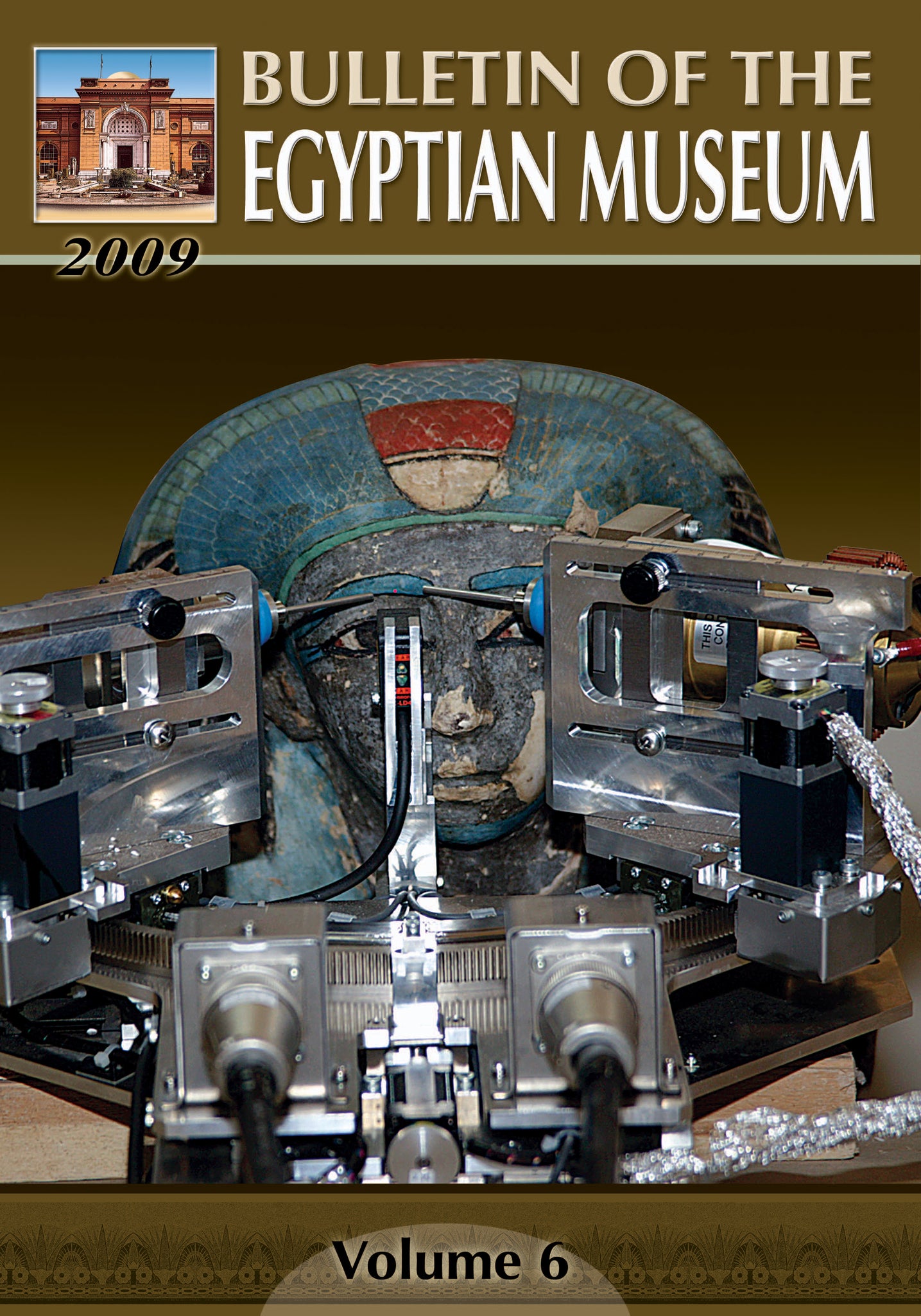 Bulletin of the Egyptian Museum