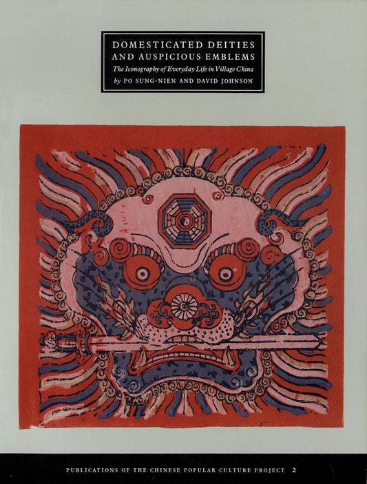 Domesticated Deities and Auspicious Emblems