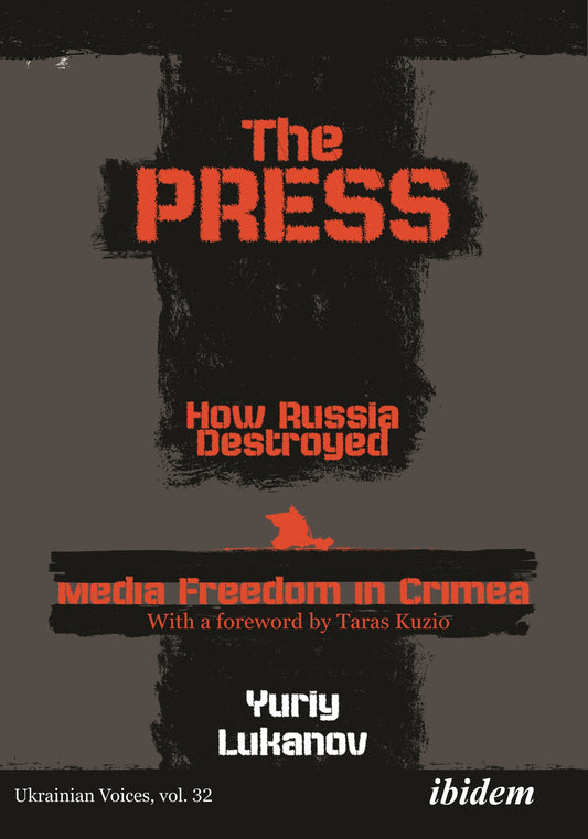 The Press