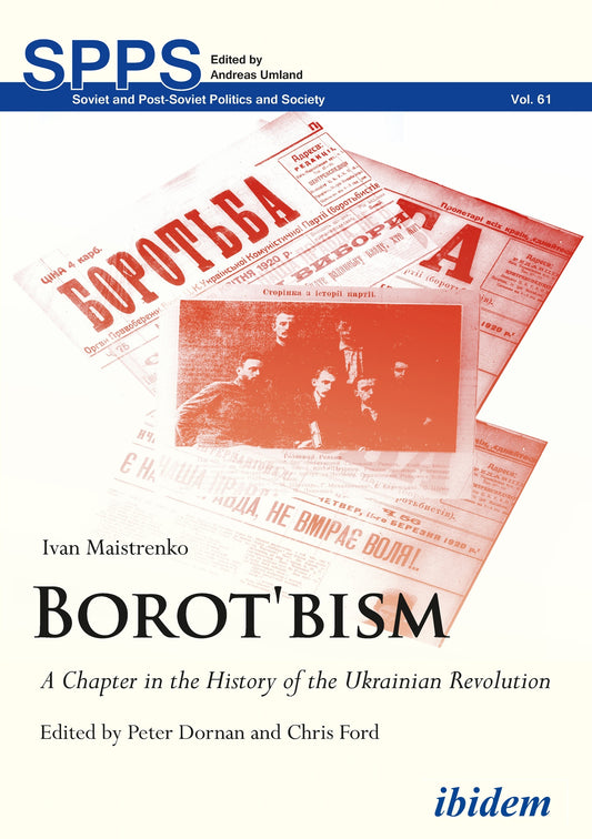 Borot'bism