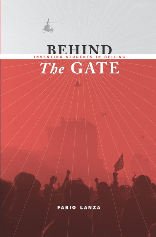Behind the Gate
