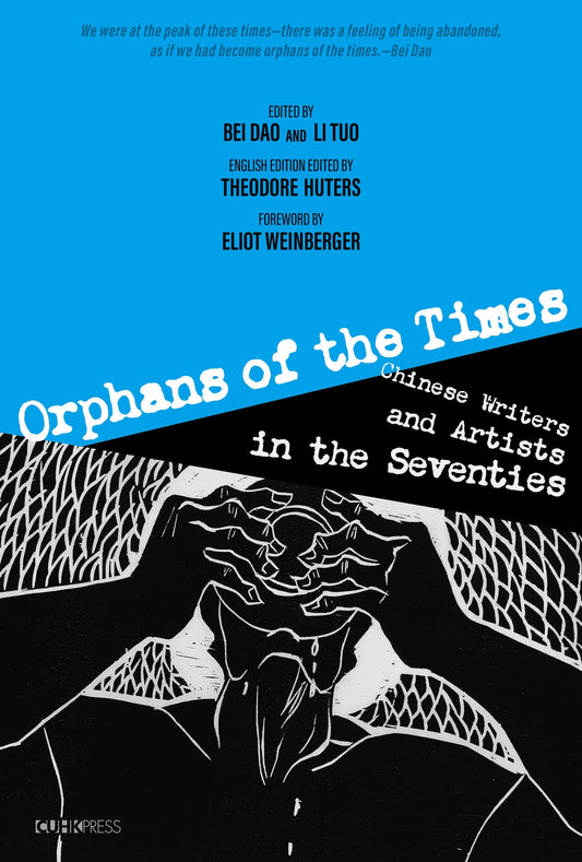 Orphans of the Times