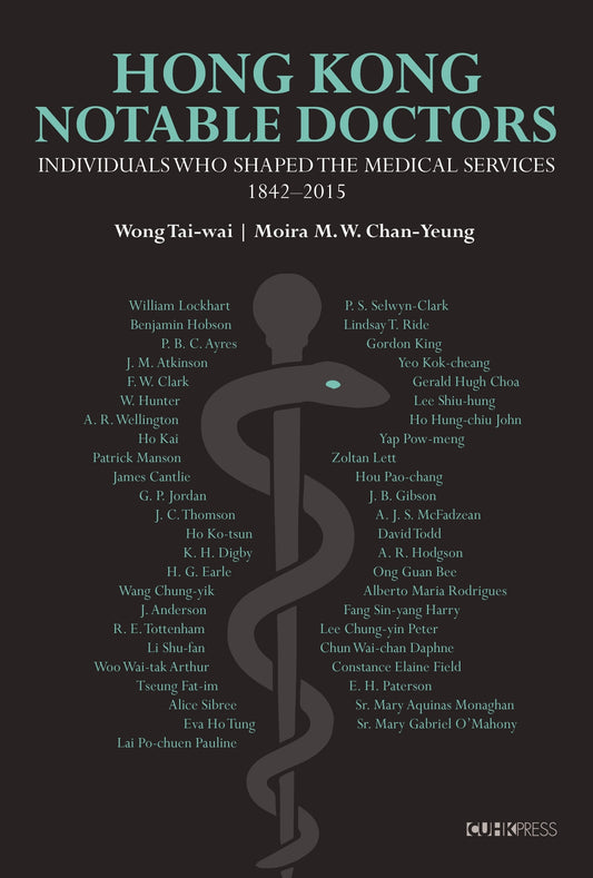 Hong Kong Notable Doctors
