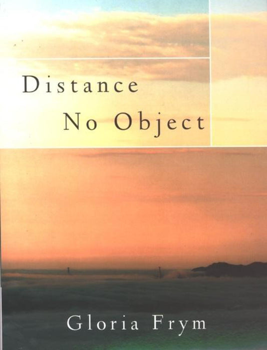 Distance No Object