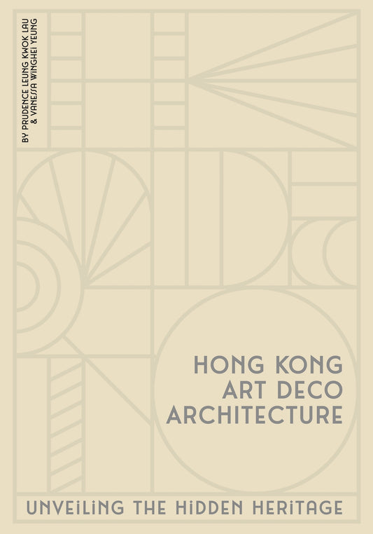 Hong Kong Art Deco Architecture