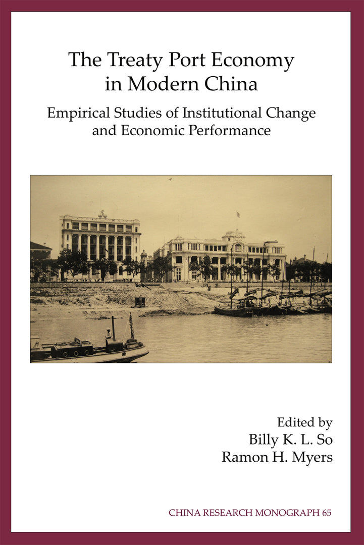 Cover image for The Treaty Port Economy in Modern China ISBN 9781557290991