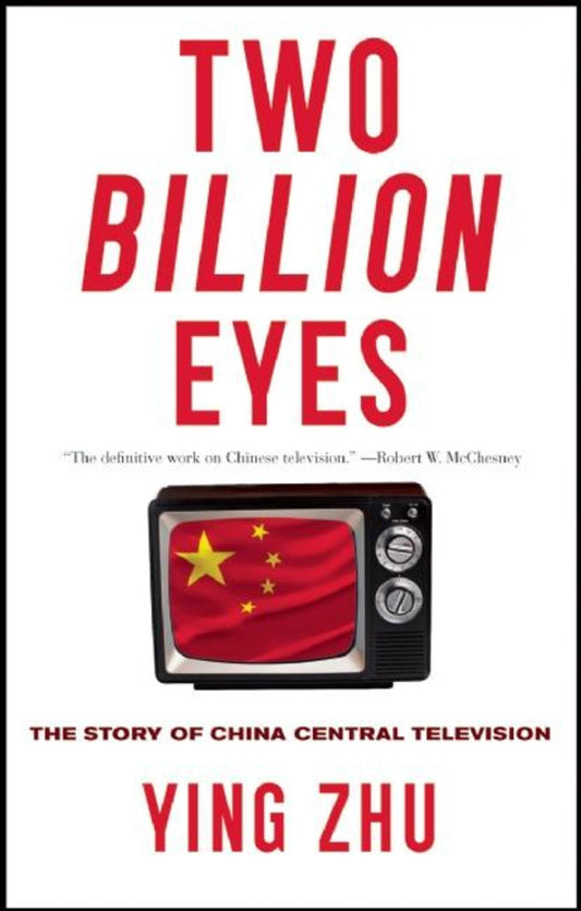 Two Billion Eyes