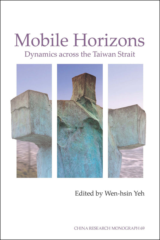 Mobile Horizons