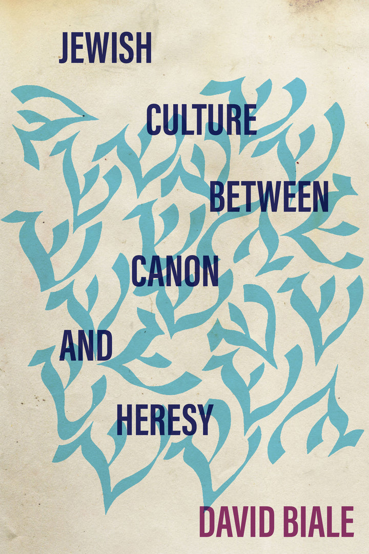 Cover image for Jewish Culture between Canon and Heresy ISBN 9781503634343