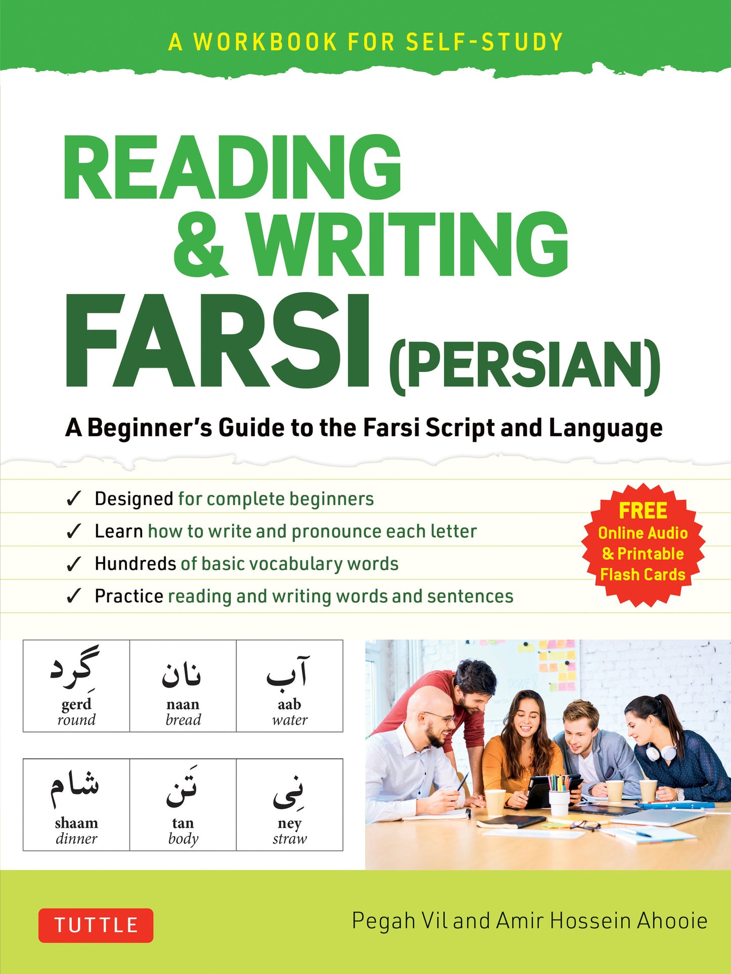 Cover image for Reading & Writing Farsi (Persian): A Workbook for Self-Study ISBN 9780804852890
