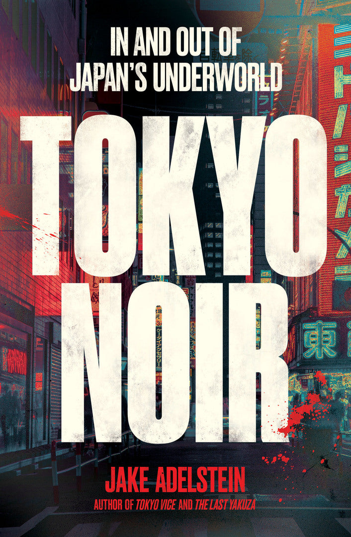Cover image for Tokyo Noir ISBN 9781957363912