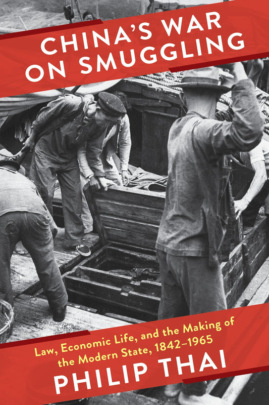 China’s War on Smuggling