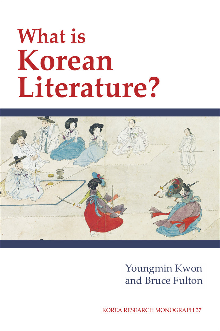 Cover image for What Is Korean Literature? ISBN 9781557291868