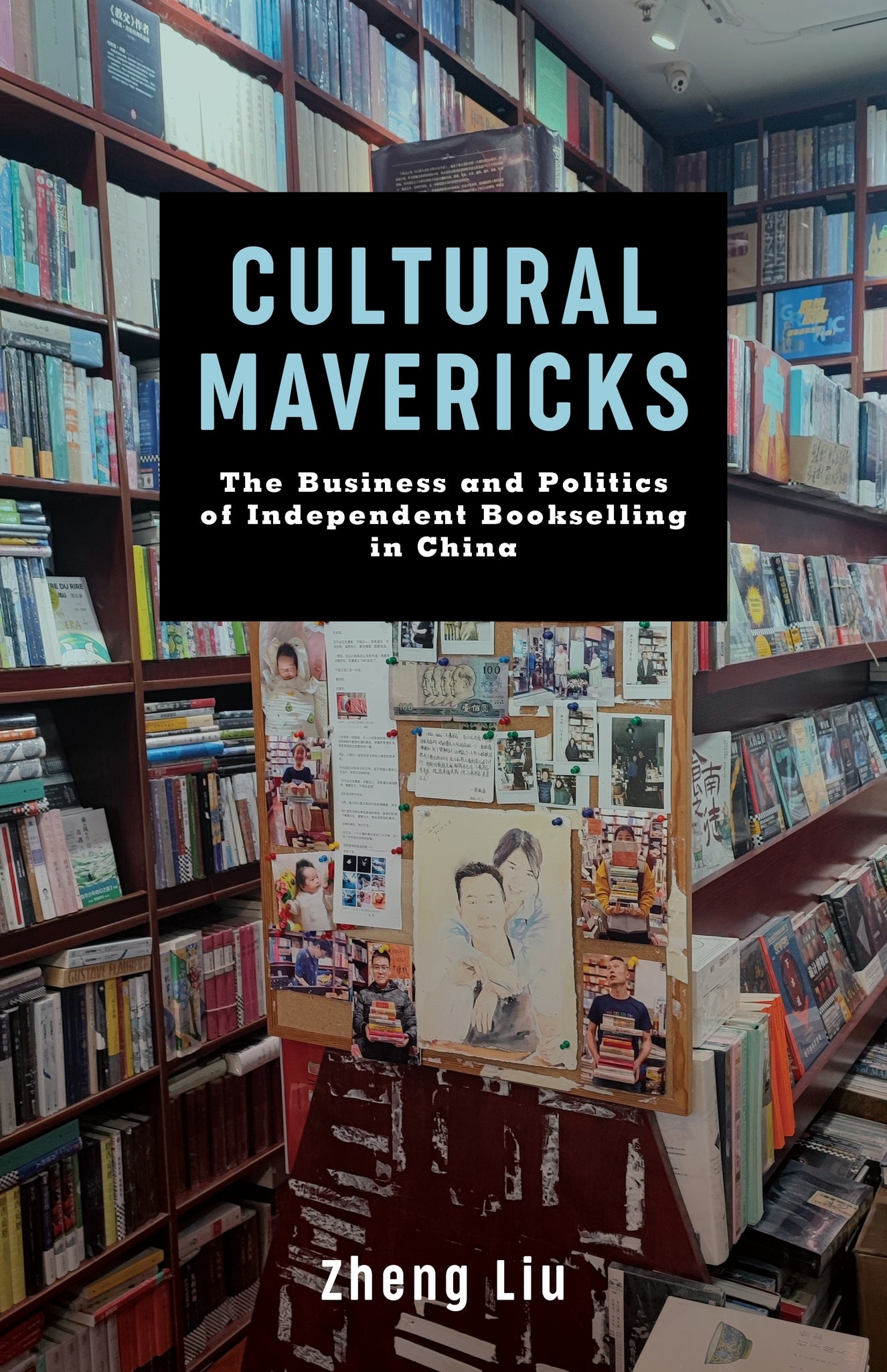 Cultural Mavericks