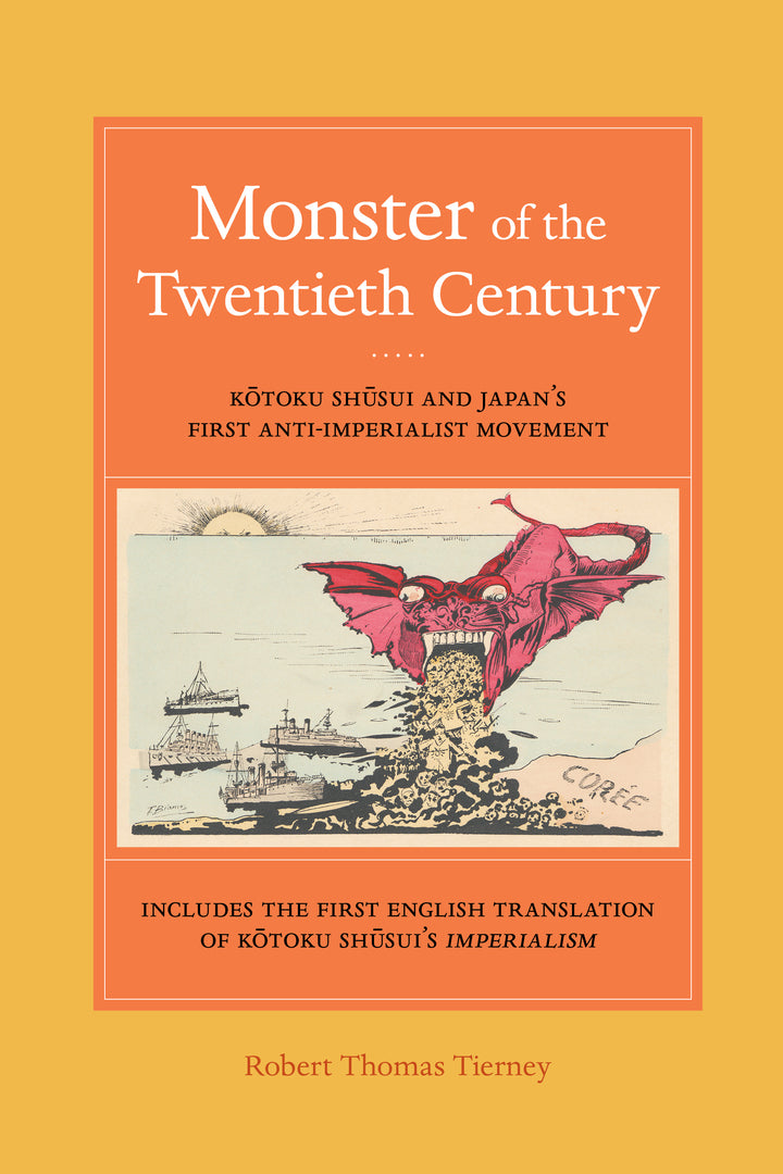 Cover image for Monster of the Twentieth Century ISBN 9780520286344