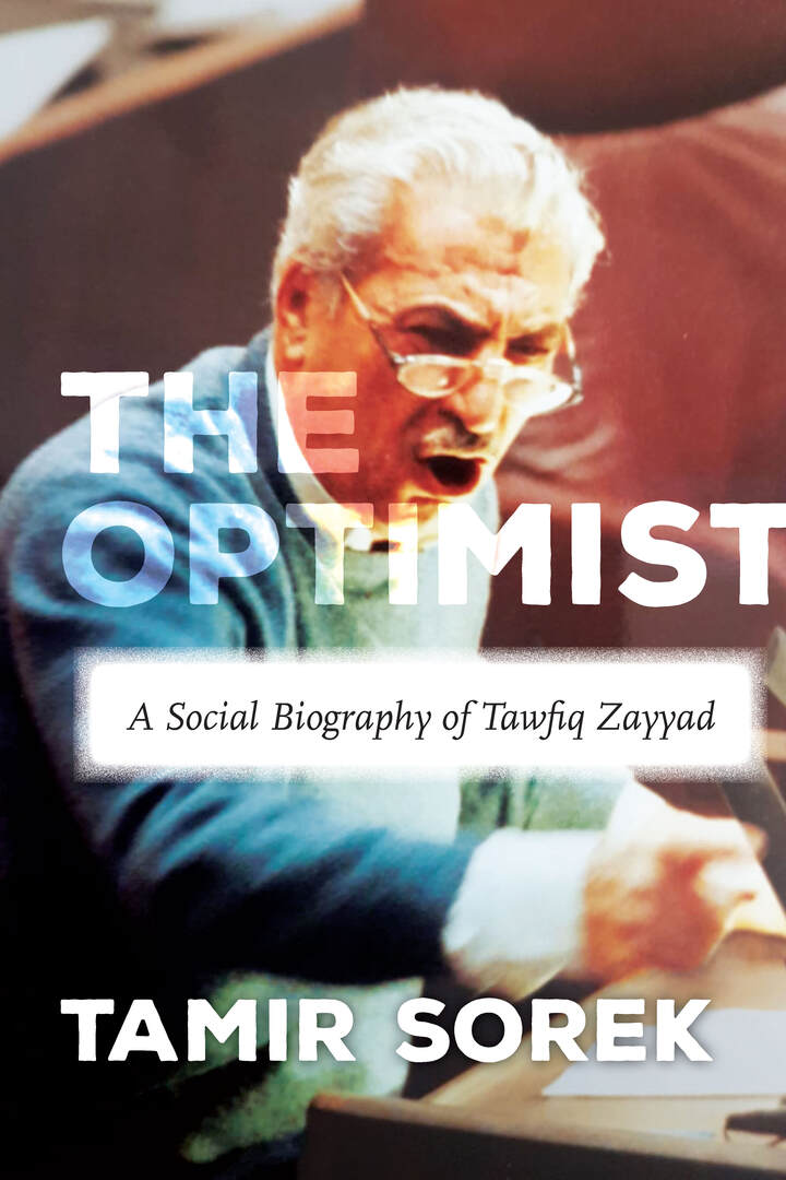 Cover image for The Optimist ISBN 9781503612730