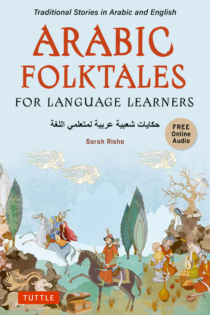 Cover image for Arabic Folktales for Language Learners ISBN 9780804857109