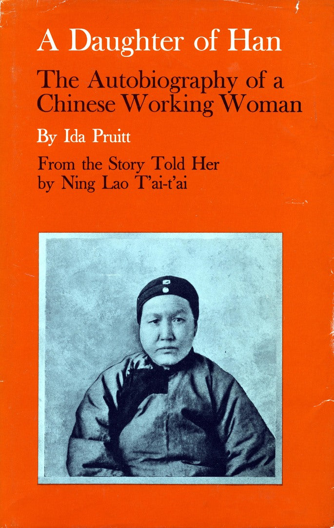 Cover image for A Daughter of Han ISBN 9780804706063