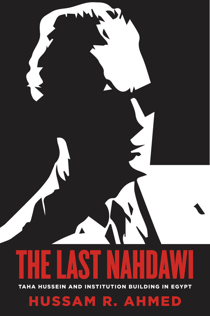 Cover image for The Last Nahdawi ISBN 9781503627956