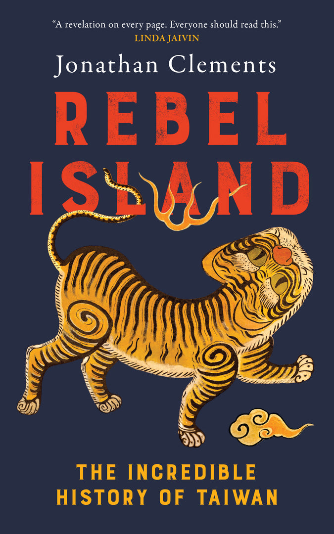 Cover image for Rebel Island ISBN 9781957363745