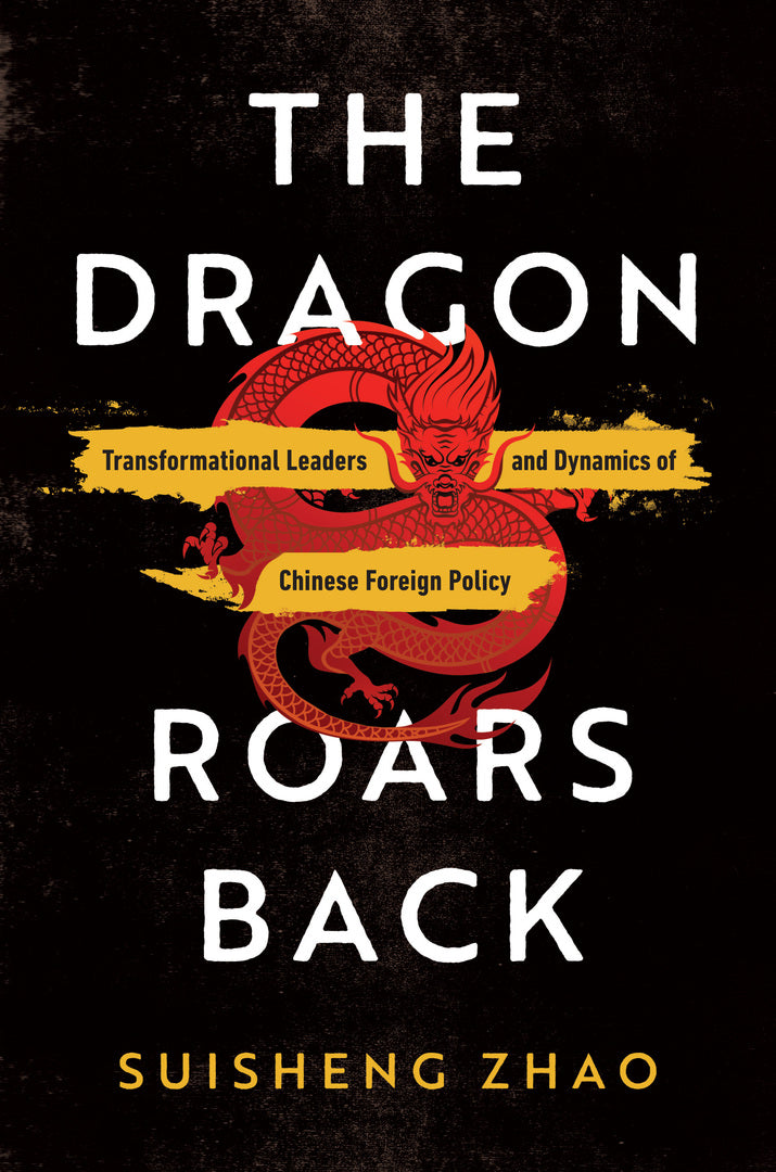 Cover image for The Dragon Roars Back ISBN 9781503634145
