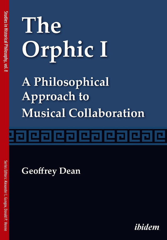 The Orphic I