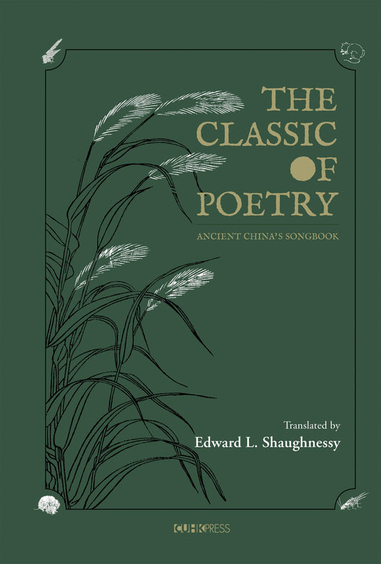 The Classic of Poetry