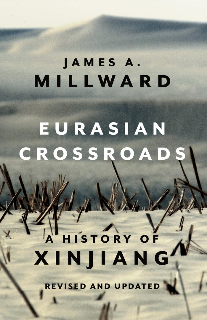 Cover image for Eurasian Crossroads ISBN 9780231204552