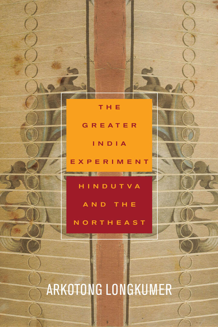 Cover image for The Greater India Experiment ISBN 9781503614222