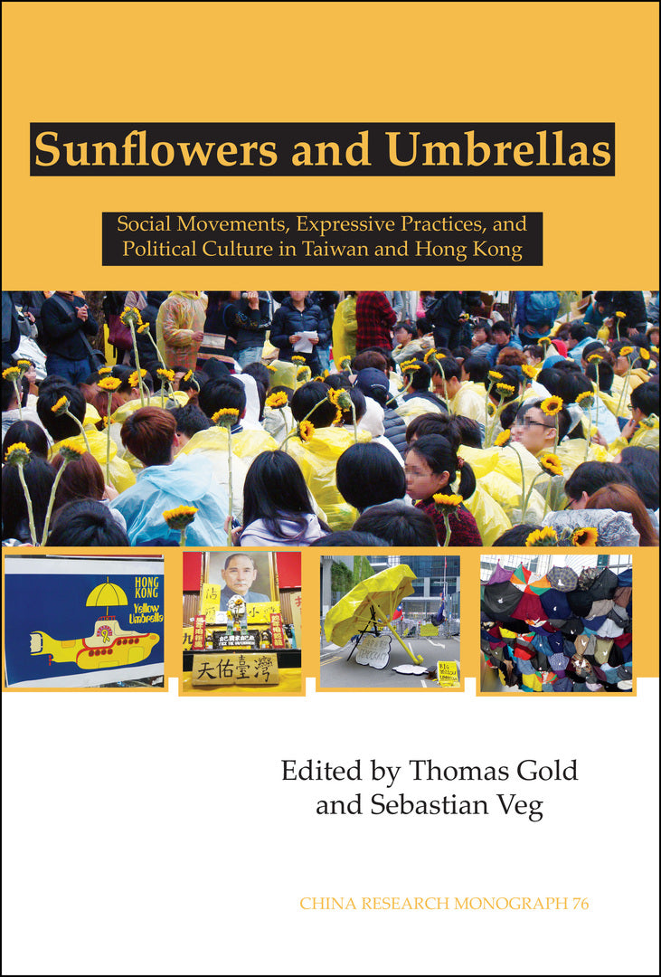 Cover image for Sunflowers and Umbrellas ISBN 9781557291912