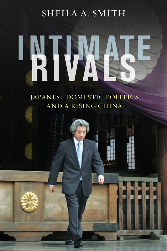 Intimate Rivals