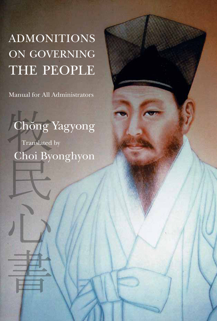 Cover image for Admonitions on Governing the People ISBN 9780520260917