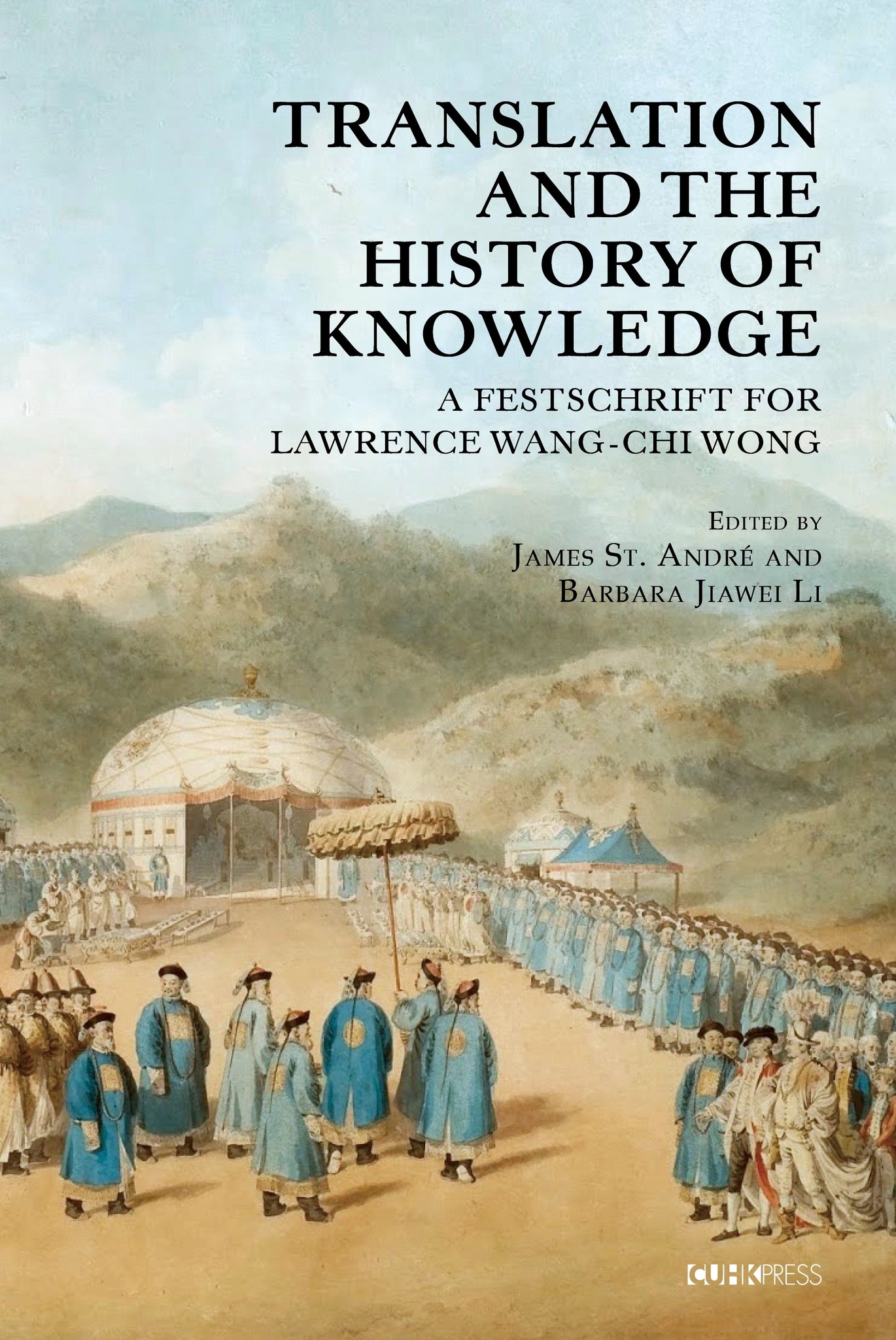 Translation and the History of Knowledge